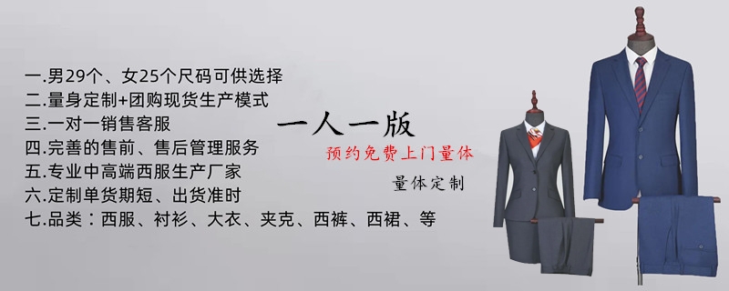 �Ͼ�ְҵװ����,�Ͼ�����ְҵװ����,�Ͼ�����ְҵװ����,�Ͼ�������ְҵװ����